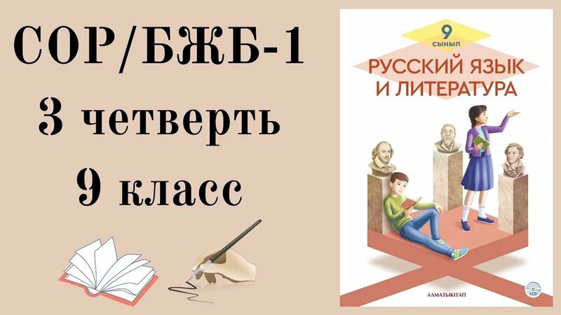Телефонға шлюхалар түсірілген порно