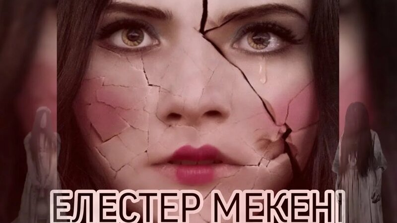 Үлкен кеуделі милфтің фотосы