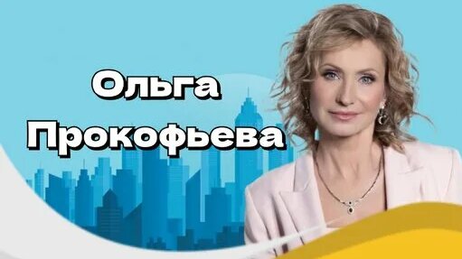 Жалаңаш жіңішке жекеменшік