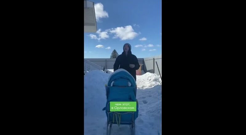 «Зеон Недвижимость»: Счастливые загородные истории и отзывы наших ...