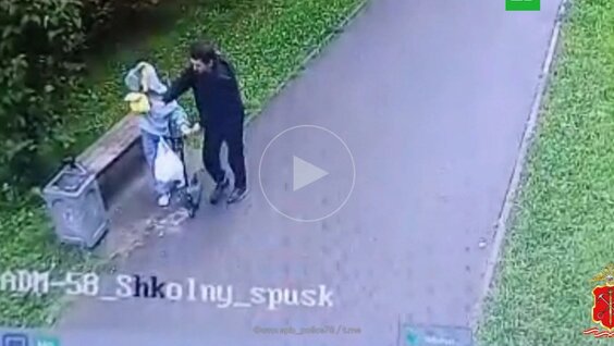 Yandex video arama