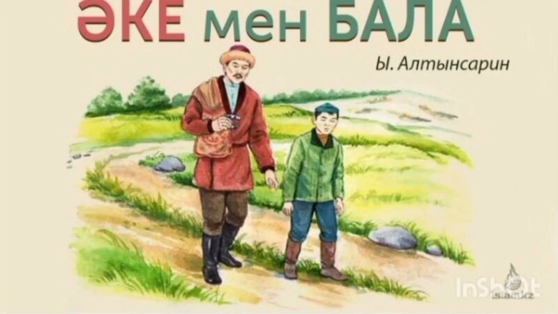 Азиялық үй тапсырмасы бойынша порно