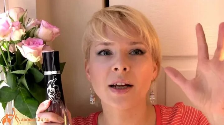 Givenchy Very Irresistible L'Intense / Живанши Вери Ирресистбл Интенс ...