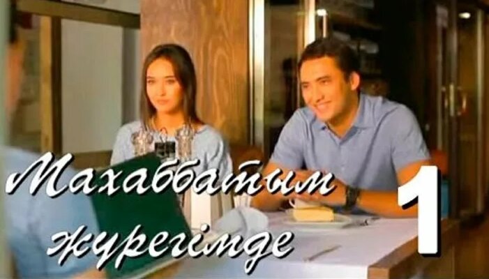 Үлкен бөкселері бар порно секс видео