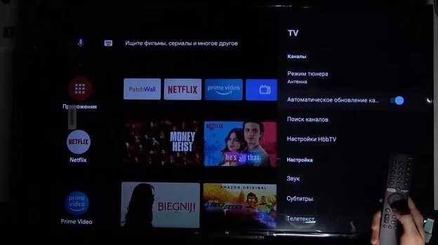 Автоматической обновление каналов на Xiaomi Mi Led TV P1 – включить или ...