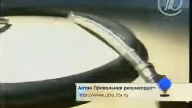 Сильфонные газовые шланги - Смотреть онлайн в поиске Яндекса по Видео