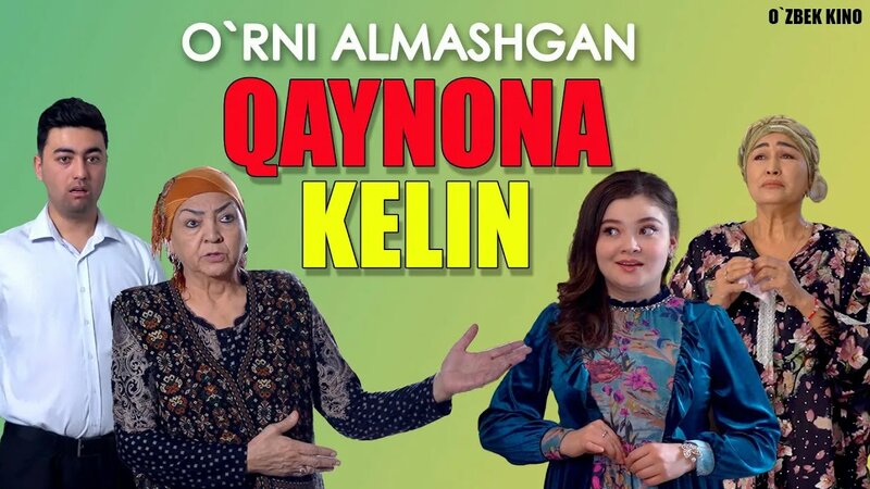 Videodagi barcha jinsiy pozitsiyalar