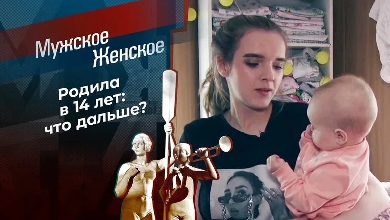 Анасы кішкентай ұлына анальді секс жасаған