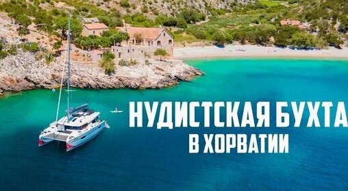 Африкалық әйел ххх