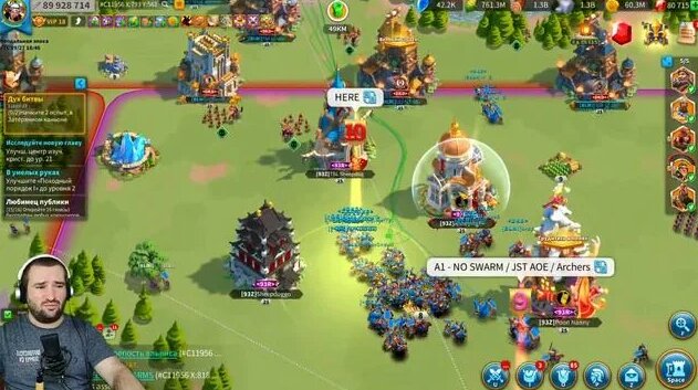 Сражения на КВК / Королевство 1365 vs 1093[ Rise of Kingdoms ...