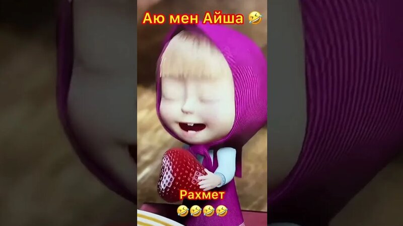 Барбилердің жыныстық қатынасқа түсуі туралы бейне