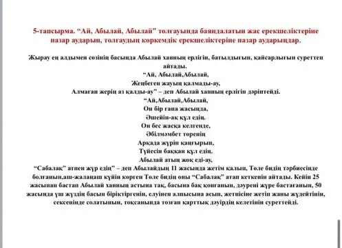 Қырымдағы нудистік жағажайдағы порно видео