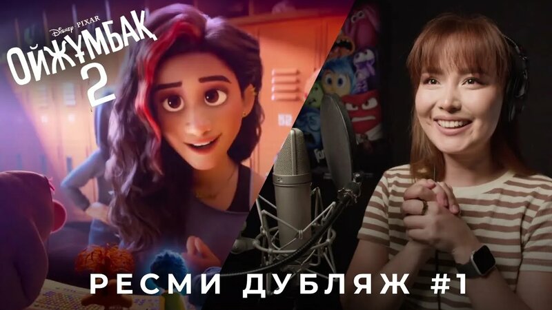 Ұрланған ұялы телефон порно