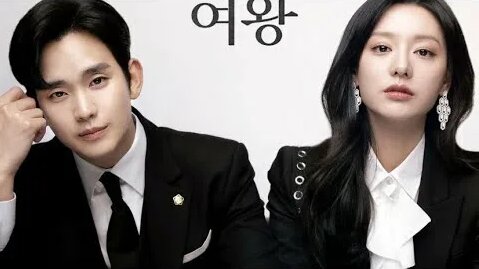 Жапондық минет