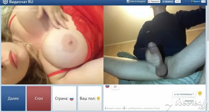 külotli eshak kiygan qizlar