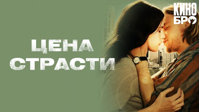 Санья сперматозоидтарды түсіре бастады