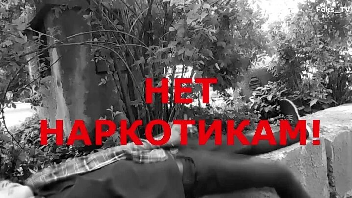 Видео Последствия Употребления Насвая _ Ужасная Тайна_ ИЗ ЧЕГО Делают ...