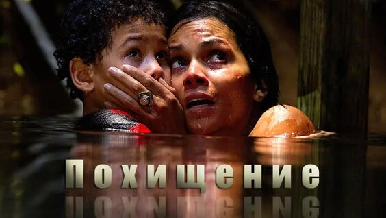Яндекс