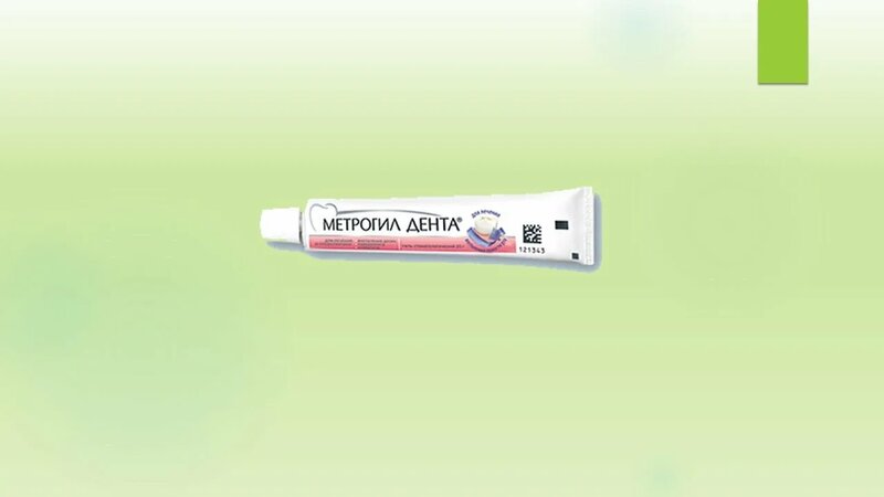 Метрогил дента гель.инструкция по применению - Смотреть онлайн в поиске ...