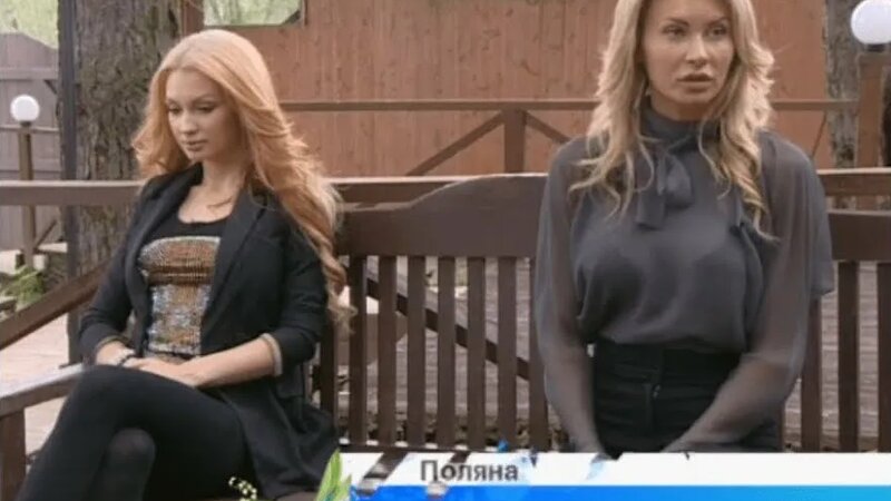 Ол аяғын қысып, мені трусиіне кіргізбеді.