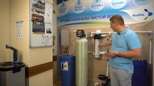 Очистка воды из скважины и колодца в частном доме. 5 шагов к чистой ...