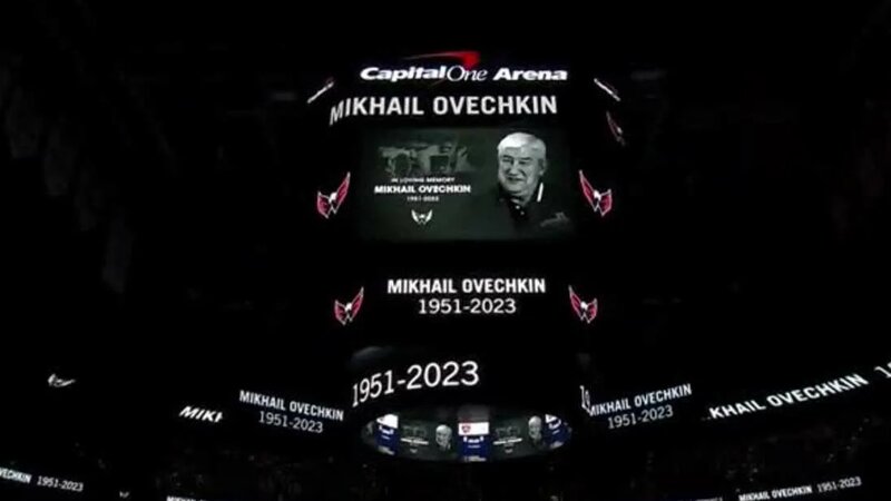 "Вашингтон Кэпиталз" почтил память отца Овечкина перед матчем 17-02 ...