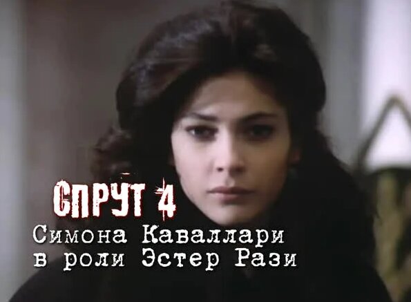 Ана де Армас порно