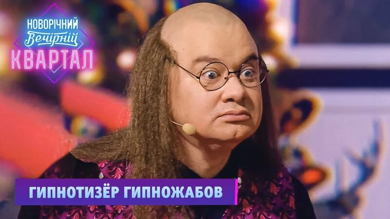 вечерний квартал смотреть онлайн 8 марта 2025