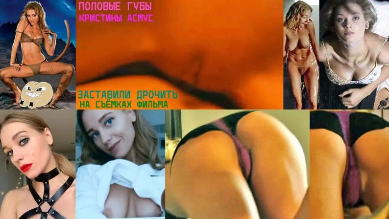 Алдыңдағы әйел