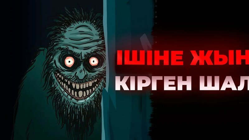 Турбо порно ойындар