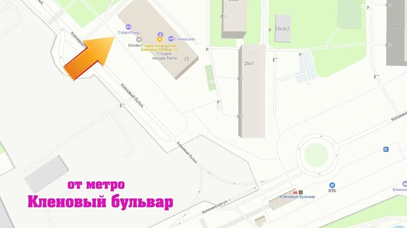 как добраться к студии dsTESTA от метро Кленовый Бульвар - Смотреть ...
