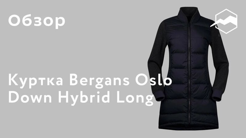 Bergans oslo down hybrid shop