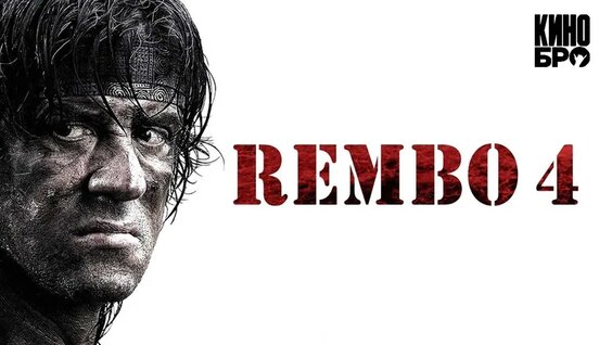 Смотрите фильмы и видео-контент онлайн в поиске Яндекса по Видео