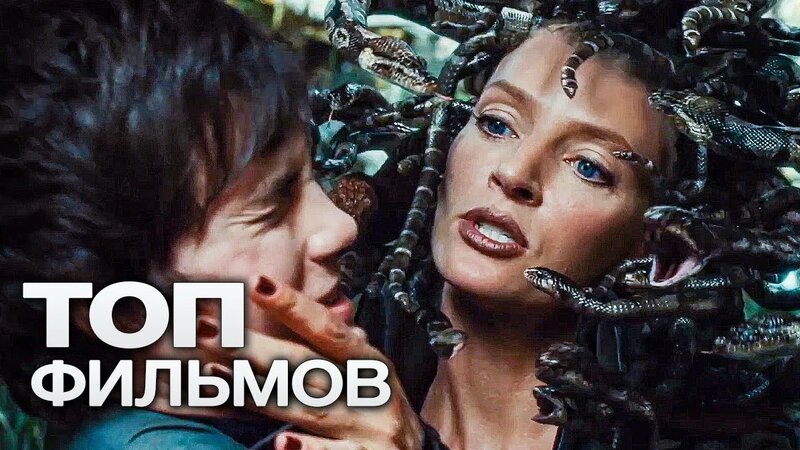ТОП-10 Лучших фантастических фильмов - Смотреть онлайн в поиске Яндекса ...
