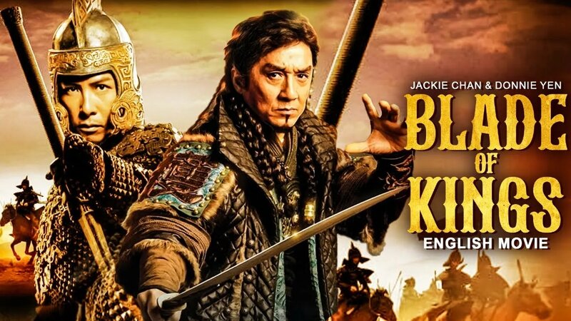 Wakchingi len full movie hotsell