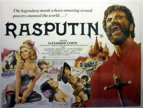 Өзбек жұлдызы шахзода секс