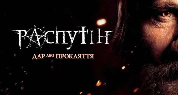 Бразилиядағы іш киім порно шоуы