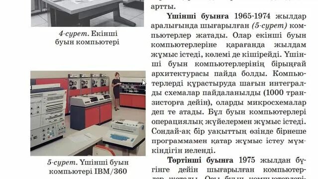 Саша Грей порно фотосуреттер