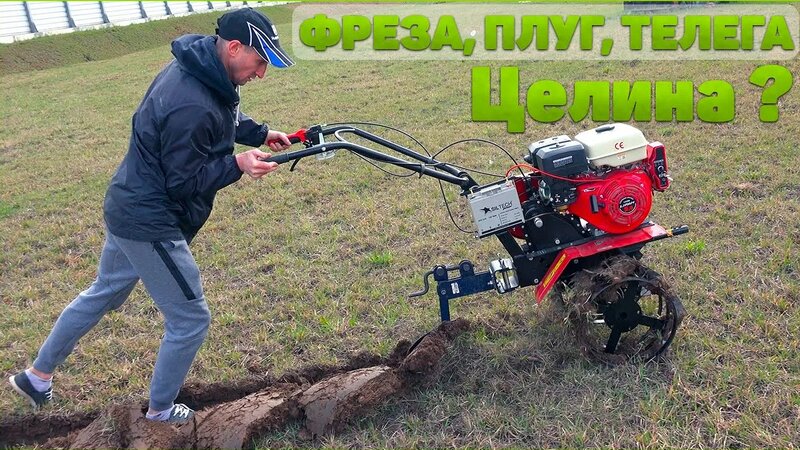 Идеальный мотоблок Ока! Вечный редуктор мотоблока Ока. Работа с фрезой ...