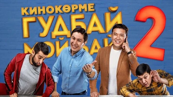 Xotin hammomdagi porno hikoya