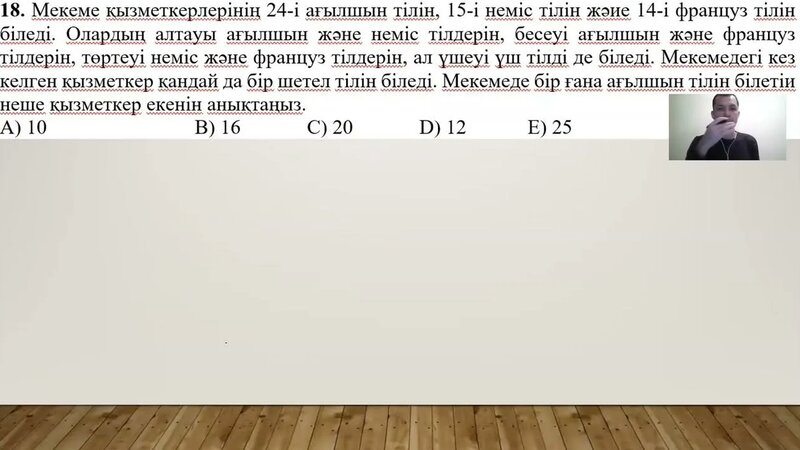 Азиялық гинеколог порно видео