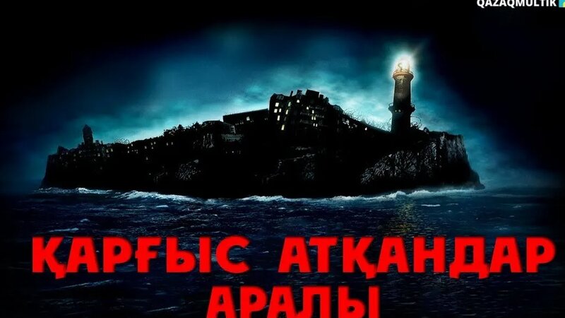 Порно ұлы анасын трахает