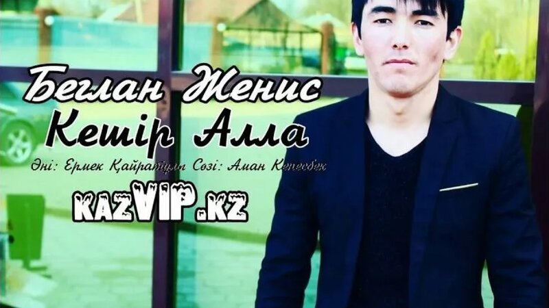 Тұтқындар туралы секс фильмдері