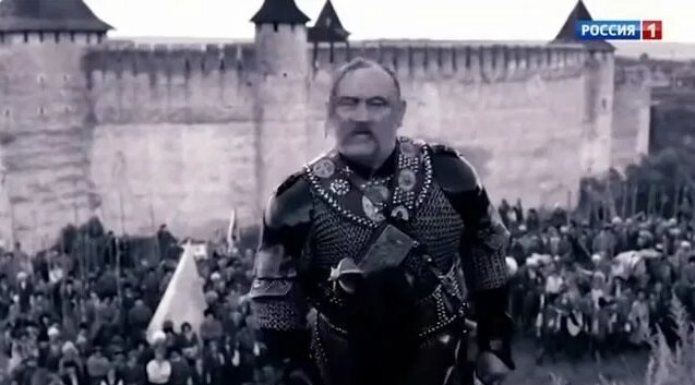 трубка тараса бульбы 6 букв