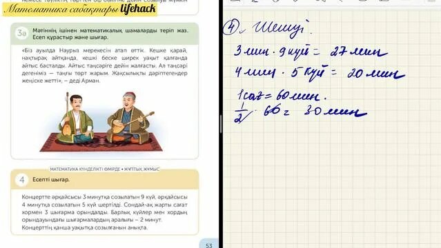 Жаңа орыс порносын көріңіз