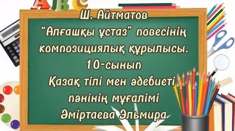 Настя Гулимованың порносы