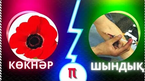 Сальма Хайектің жалаңаш суреттері