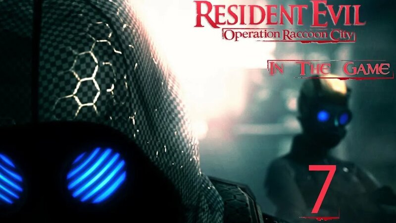Resident Evil: Operation Raccoon City / Обитель Зла: Операция Ракун ...