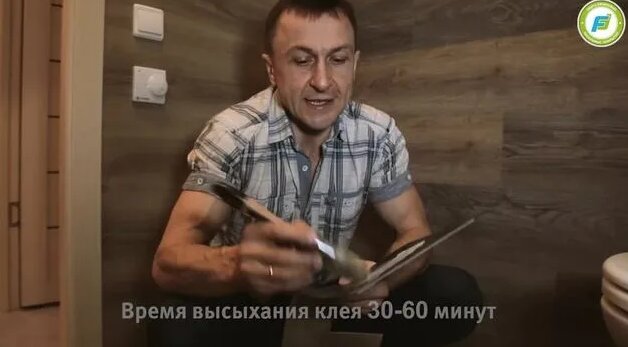 Плитка ПВХ для стен в ванной. Кварц-винил на стену - Смотреть онлайн в ...