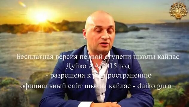 Дефекация кезінде жыныстық қатынас